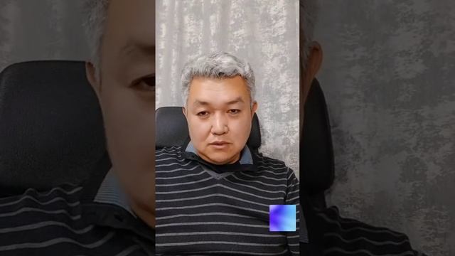 Закостенелость Элит смотреть онлайн