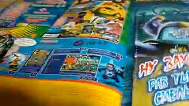 Журнал лего Нексо Найтс 1выпуск,2017 года смотреть онлайн