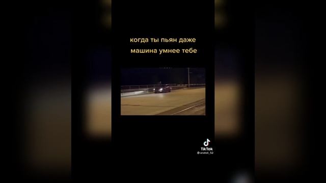 Лучшие приколы 2021 Ржала🤣🤣🤣🤣 до слез. #1 смотреть онлайн