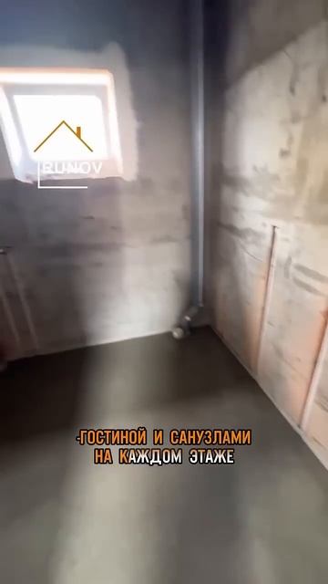 🏝️ Двухэтажный дом в Краснодаре... смотреть онлайн