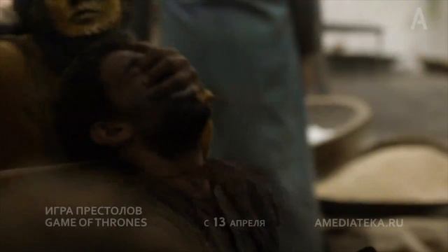 Репортаж с премьеры сериала "Игра престолов" смотреть онлайн