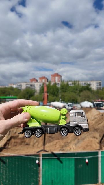 Игрушечная бетономешалка смотреть онлайн