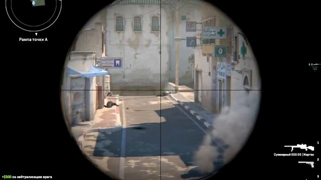 Муха CS2 | Тест новой функции записи экрана в #steam смотреть онлайн