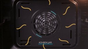 Электрический духовой шкаф Zigmund & Shtain EN 133.512 B W