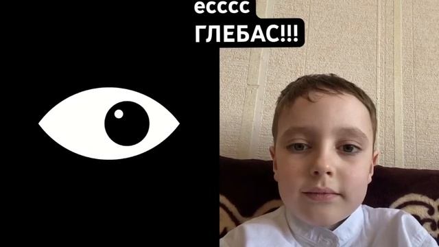 Я вчера телочку оу ессссс смотреть онлайн