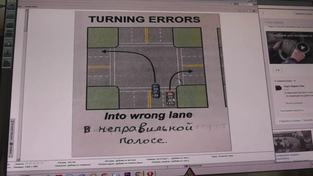 Интересный вариант поворотов на перекрестке. смотреть онлайн