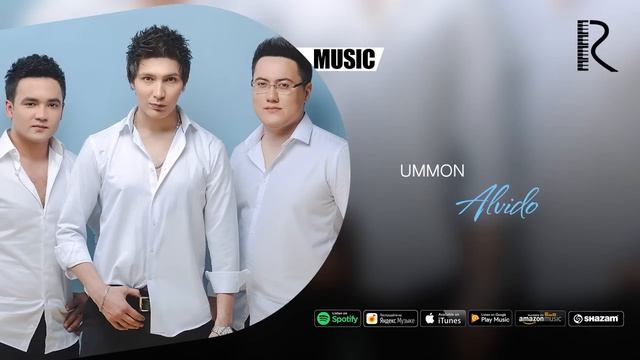 Ummon - Alvido | Уммон - Алвидо (AUDIO) смотреть онлайн