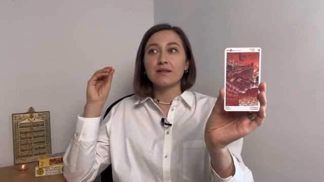 РАК • МАРТ 2023 • Таро Прогноз от Diva V.S смотреть онлайн