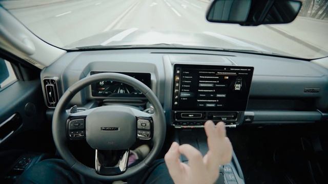 Не покупайте, пока не посмотрите — HAVAL H9