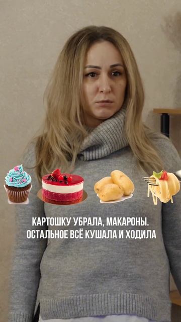 Минус 5-10 см в талии у клиента. Как? #аппаратнаякосметол смотреть онлайн