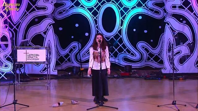 Рождественское служение 29-12-2024 Церковь Христа Краснодар смотреть онлайн