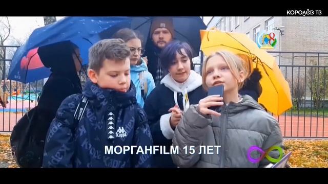 Прямой разговор Королев ТВ 15 лет киностудии МорганfilM смотреть онлайн