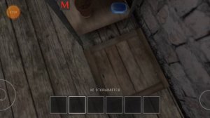 ЧТО НАХОДИТСЯ В В ЗАКРЫТОМ ПОДВАЛЕ В SCHOOLBOY RUNAWAY???!!