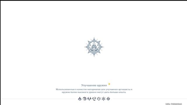 Проходим ивент «Турнир цветущей славы» ч.3 смотреть онлайн