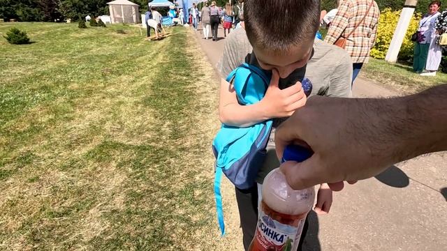 Путешествие в сиреневый рай. смотреть онлайн