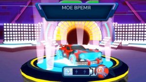 Гонки на машинках для детей
