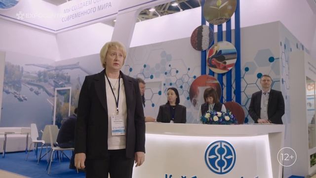 Косова Елена, начальник управления информации ПАО «КуйбышевАзот» смотреть онлайн