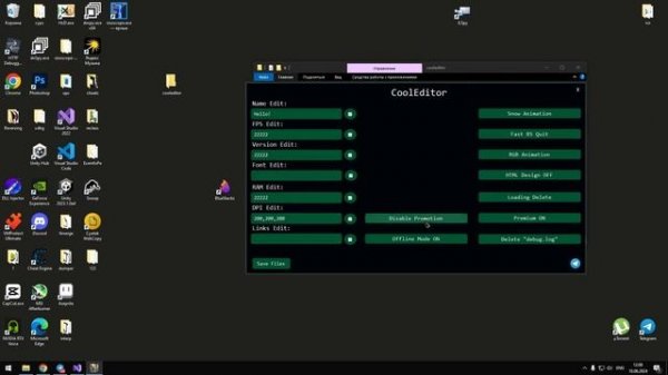 КАСТОМИЗАТОР BLUESTACKS 4 | КАСТОМИЗАЦИЯ БЛЮСТАКСА БЕЗ DNSPY | БЕСПЛАТНАЯ НАСТРОЙКА БЛЮСТАКС