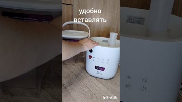 Увлажнитель воздуха Polaris PUH 6060 wi-fi IQ Home