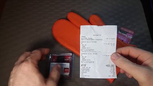 МВидео.Выгодная покупка на бонусы. смотреть онлайн