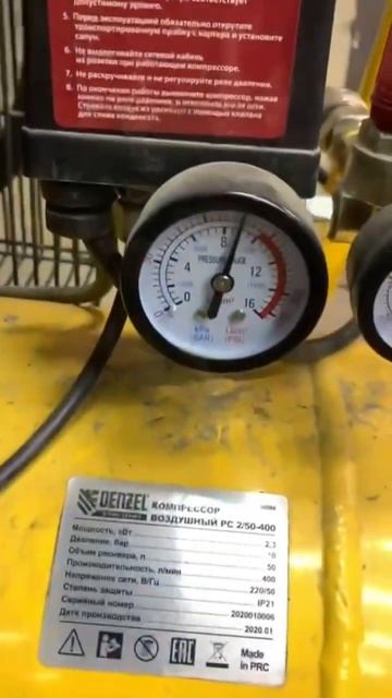 Обзор на пескоструйный аппарат🌪️🔗 смотреть онлайн