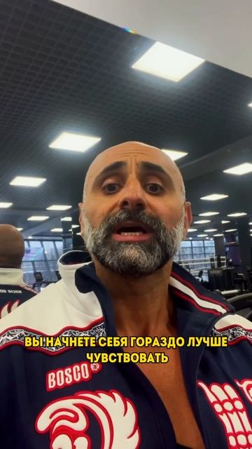 Сейчас у вас есть возможность и время немного поработ? смотреть онлайн