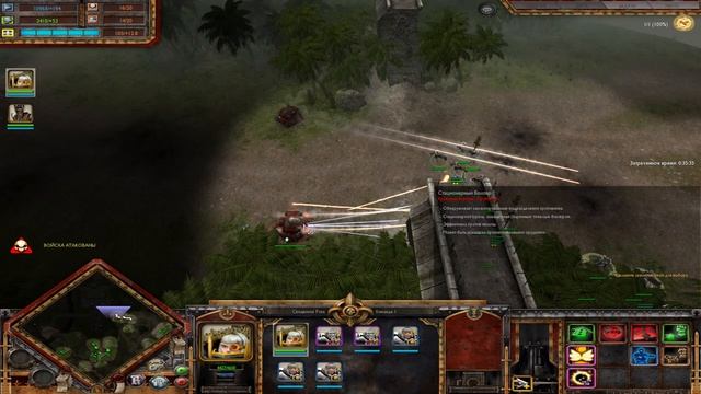 StreamVi.ru live stream смотреть онлайн