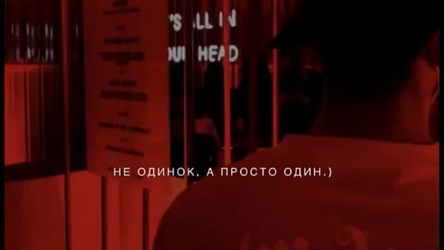 любовь или брать какой разница как да есть мама 🥀😍 смотреть онлайн