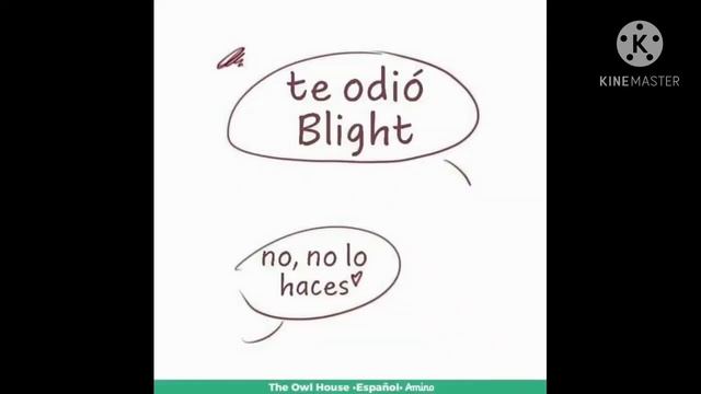 Лумити ~арты~