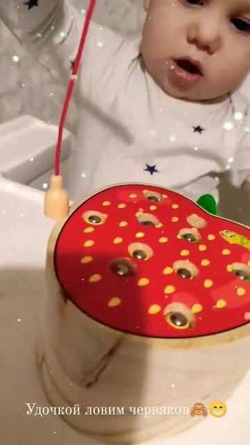 Любимая игра - рыбалка✨ Развивашка😍 Подписывайся❤ #? смотреть онлайн