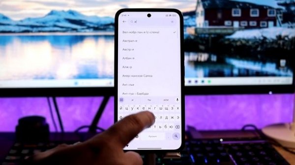 🔥КАКОЙ Регион Выбрать в HyperOS 1/HyperOS 2 на Xiaomi? Где Лучше З