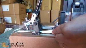 Использование стреппинг-инструмента KZ-2 TC