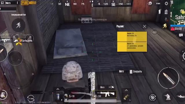 ZEFIR против всех в PUBG MOBILE смотреть онлайн