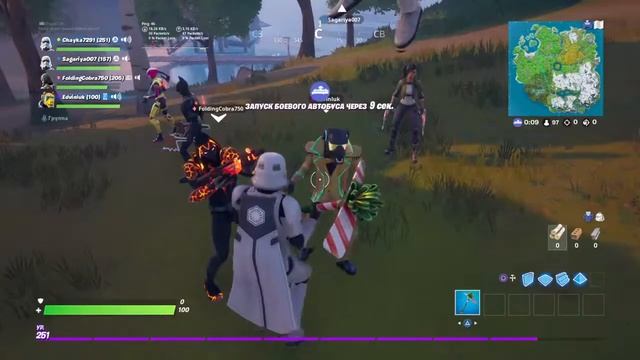 СТРИМ ФОРТНАЙТ ИГРАЮ С ПОДПИСЧИКАМИ смотреть онлайн