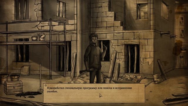 Bad Dream: Fever Прохождение ● ЧАСТЬ 3 ● ФИНАЛ ● САМОКРИТИЧНЫЙ АВТОР смотреть онлайн