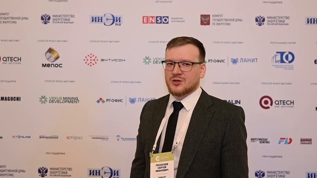 Элек.ру смотреть онлайн