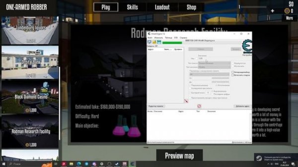 Ещё раз показываю как играть в платные уровни бесплатно в one armed robber