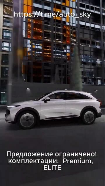 Haval F7 #haval #авто #скидки #китайскиеавтомобили #купитьавт смотреть онлайн