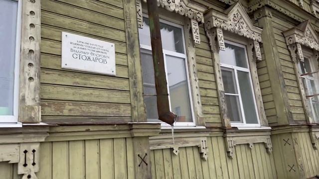 ЗОЛОТОЕ КОЛЬЦО РОССИИ (2023- 2024 год) смотреть онлайн