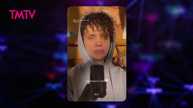 ШОУБИЗ 10.05.2025 смотреть онлайн