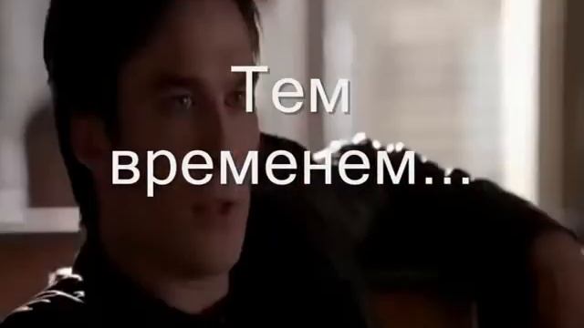 Сёстры Пирс 2 Надежда смотреть онлайн