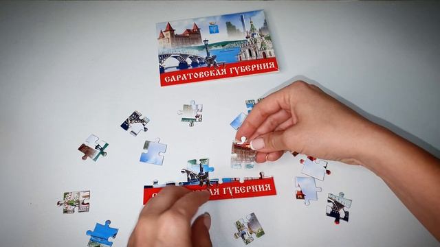 Пазл Саратовская губерния | Saratov смотреть онлайн