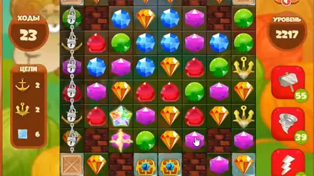 2217 уровень в игре Сокровища Пиратов. смотреть онлайн
