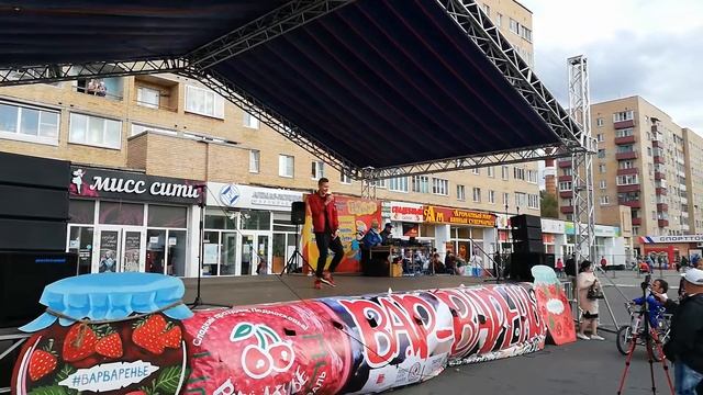 День города Орехово Зуево 2019 смотреть онлайн