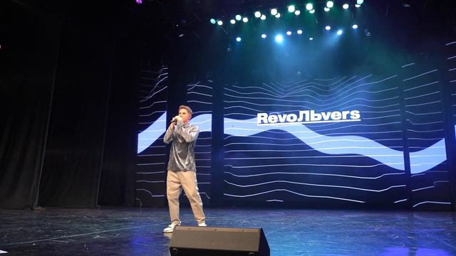 Revoльvers - Концерт в г.Нерюнгри 2023