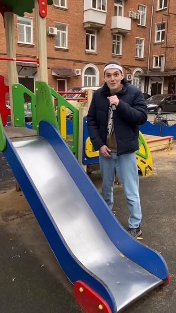 NEW! Обзор площадки (2 сезон 3 серия) смотреть онлайн