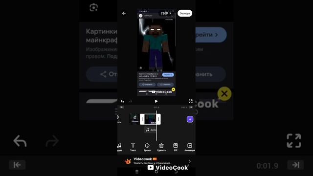 1000009998.mp4 смотреть онлайн