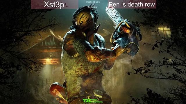 11й турнир Dead by daylight Fight Solo "Weekend Lite" смотреть онлайн