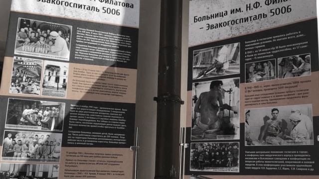 Песня к юбилею ДГКБ13 смотреть онлайн