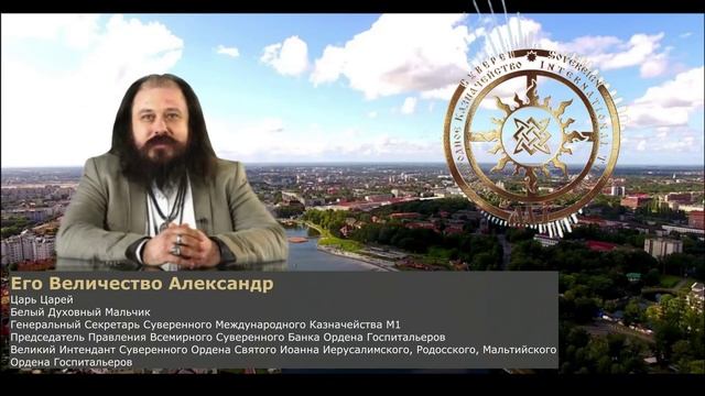 Е. В. Александр Н. Парамонов, Прямой Эфир 9 Мая... Часть 1.
